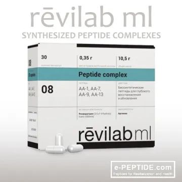Revilab ML 08