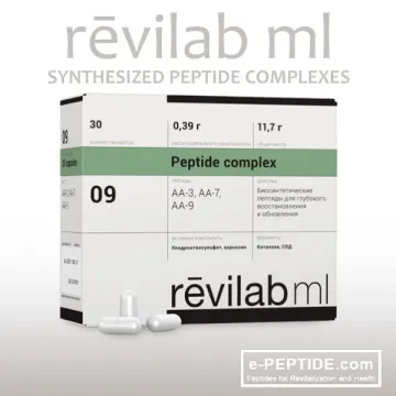 Revilab ML 09