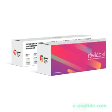 Revilab SL Gift Set