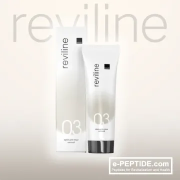 peptide cream