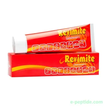 REVIMITE