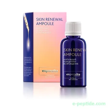 skin renewal ampoule concentrate