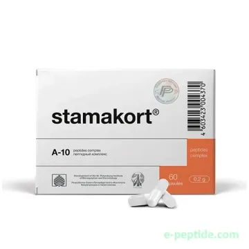STAMAKORT