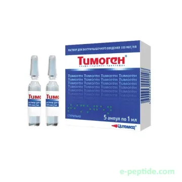 THYMOGEN AMPOULES 5 
