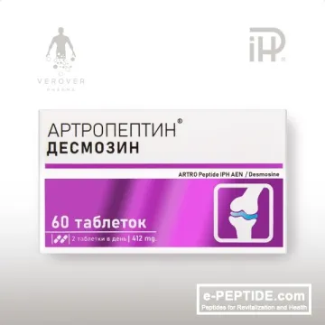 artropeptin