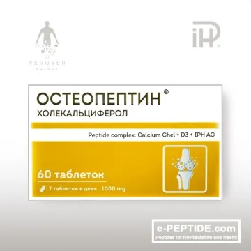 osteopeptin