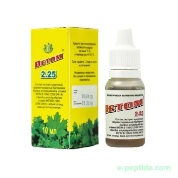 vetom 2.25
