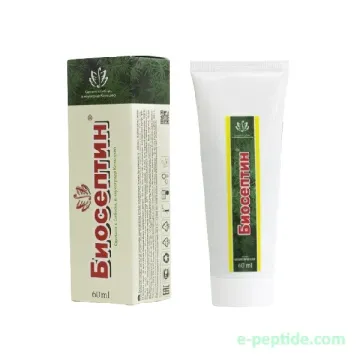 bioseptin
