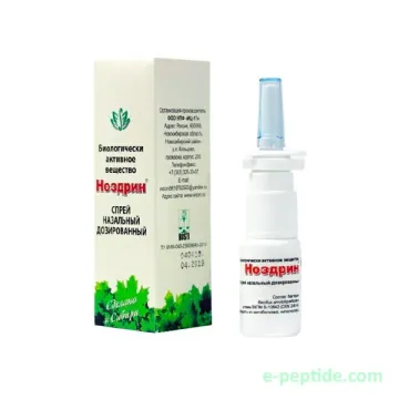 nosal spray