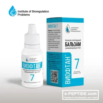 viophtan