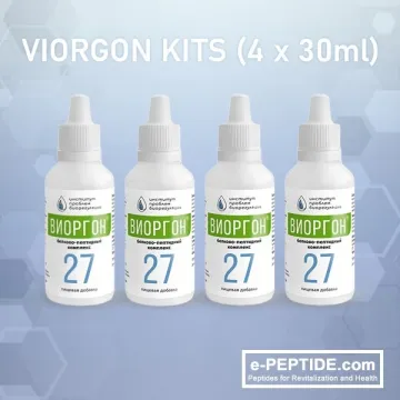 viorgon kit