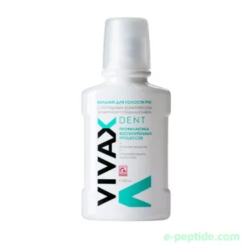 vivax dent peptide oral balm with neovitin