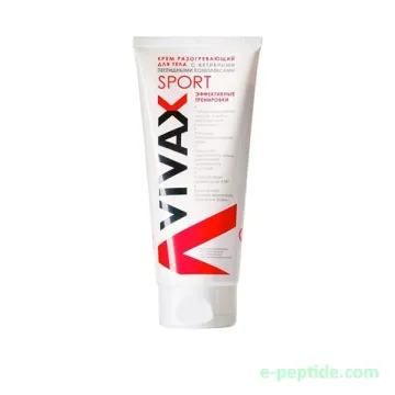 vivax sport warming