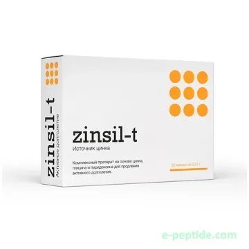 ZINSIL-T