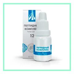 Liquid peptide complexes