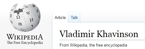 wikipedia khavinson